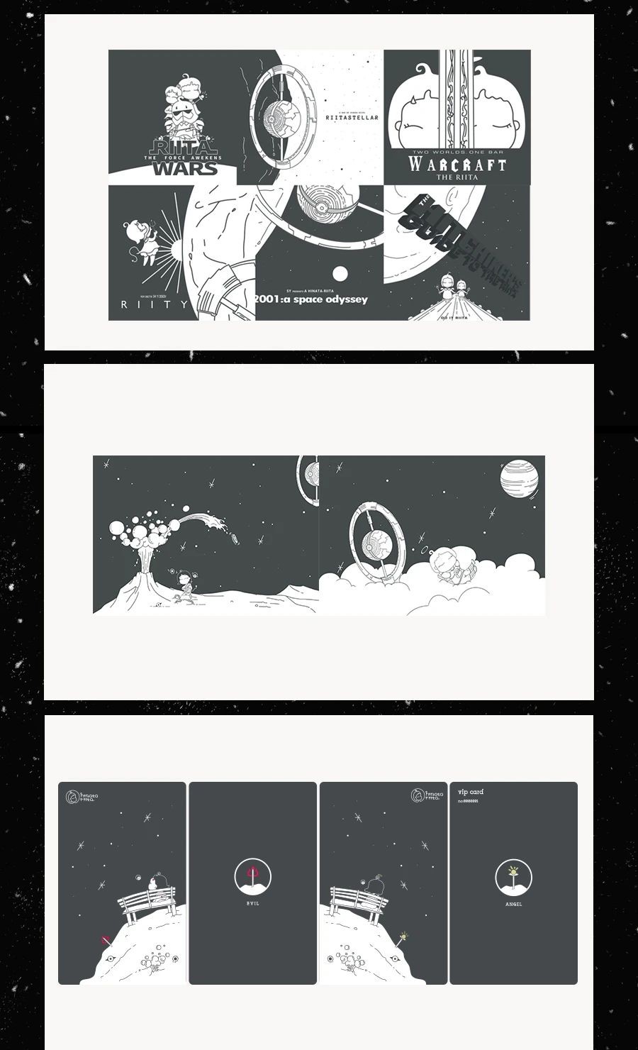 Hinata Riita酒馆-3