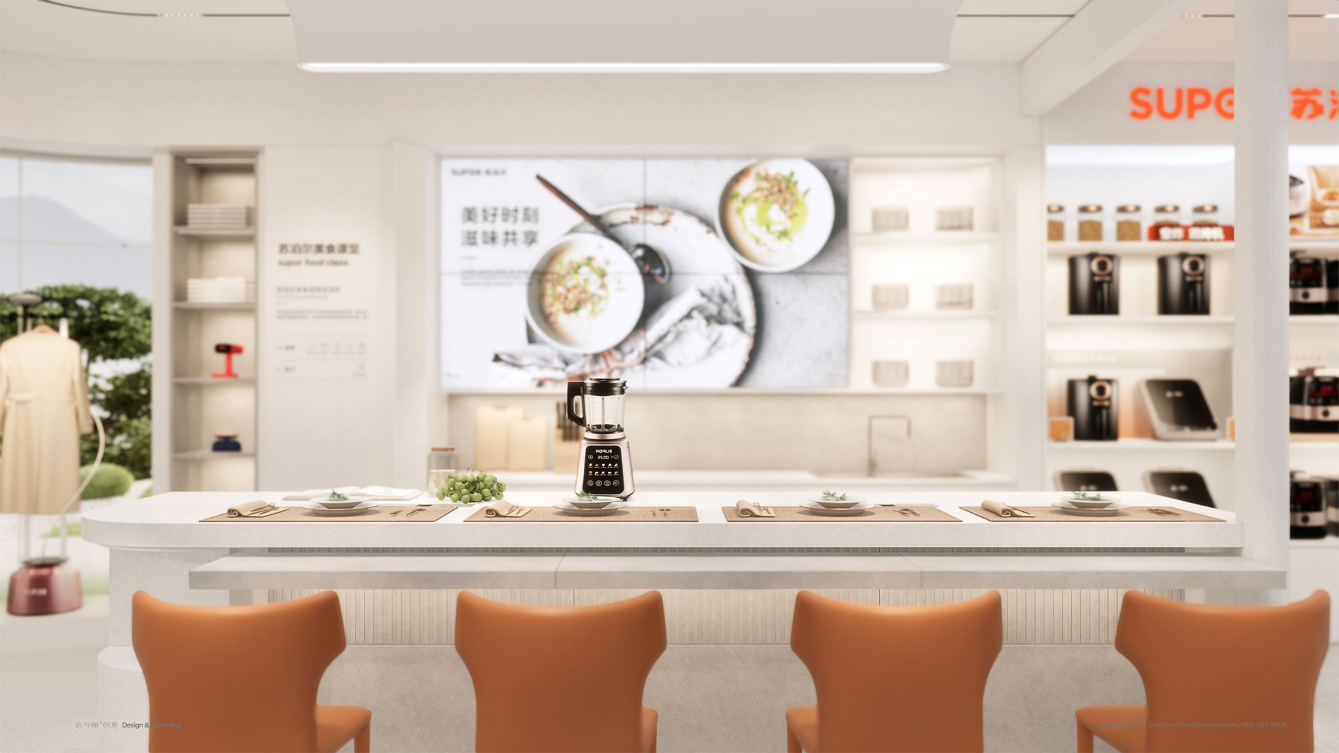 苏泊尔体验店 · 店与面创意设计丨中国西安丨店与面（广州）创意设计有限公司-55