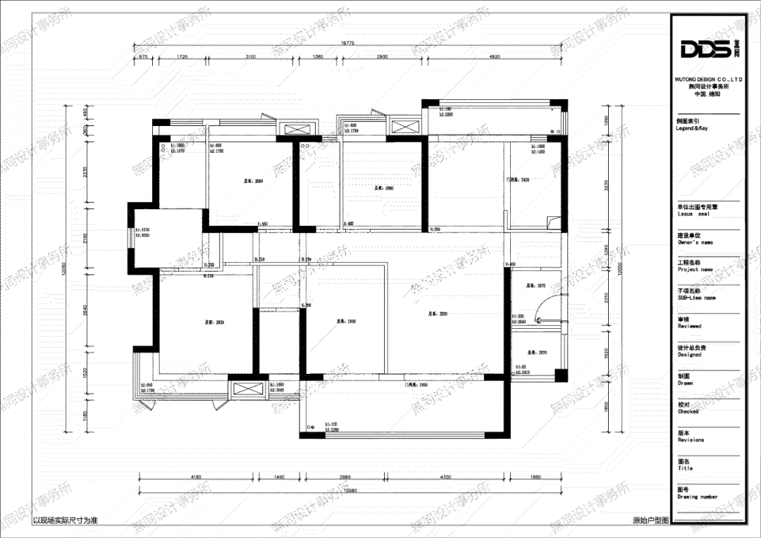 Soul 港湾丨中国绵阳丨DDS 無同设计事务所-62