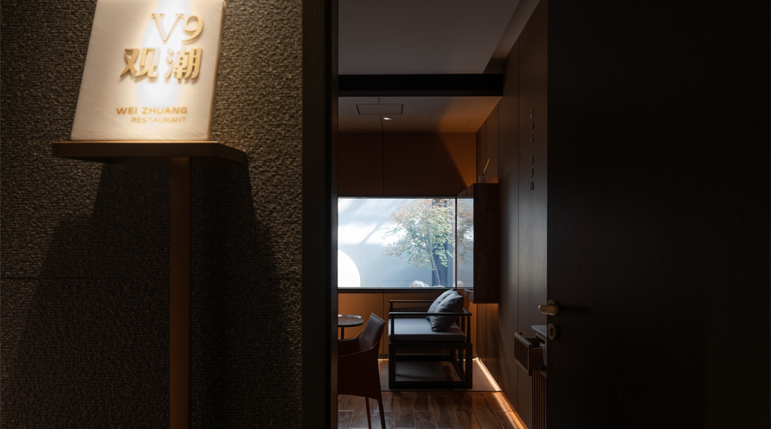 新周记·粤宴丨中国滨州丨杭州平行餐饮空间设计-68