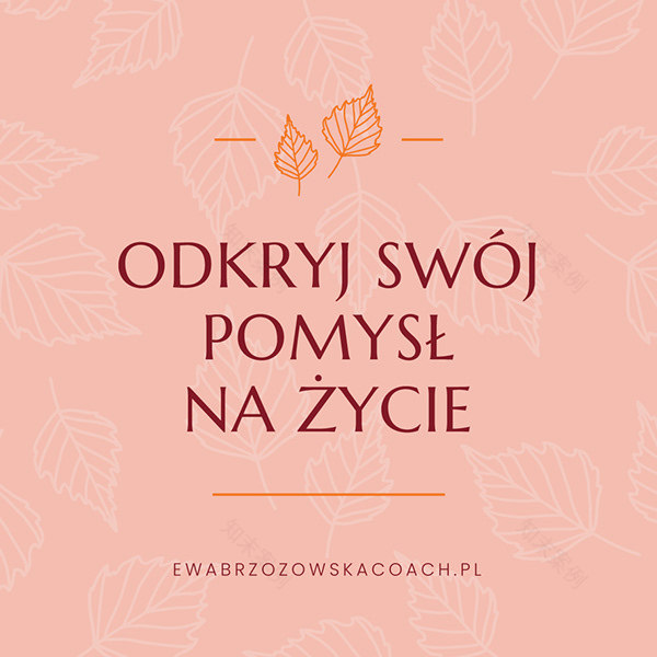 Ewa Brzozowska Life Coach品牌形象设计-12