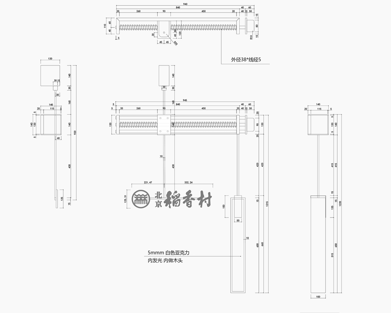 北京稻香村糕点店设计丨中国北京-50