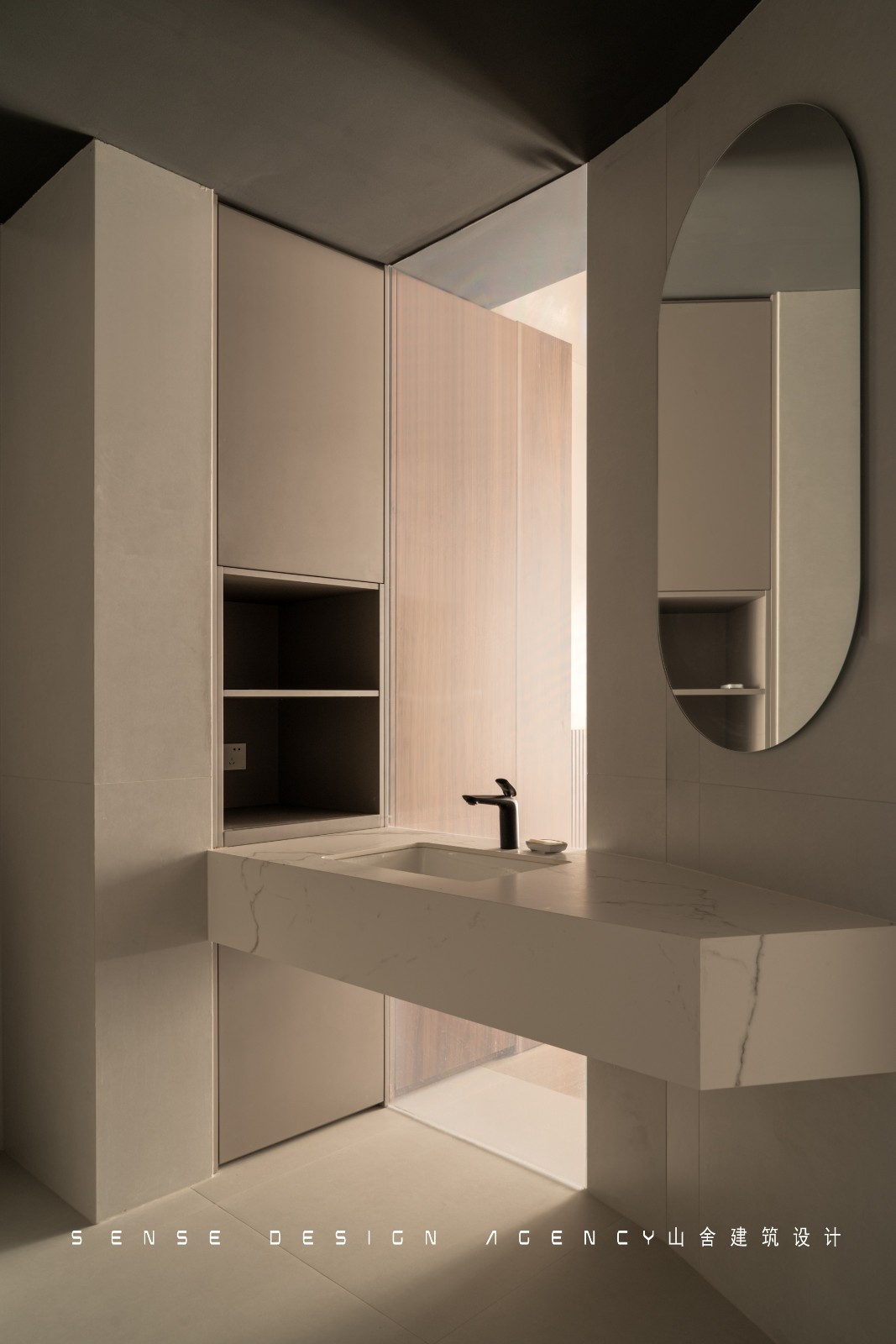 低调“微水泥”与中古家具的新玩法-26