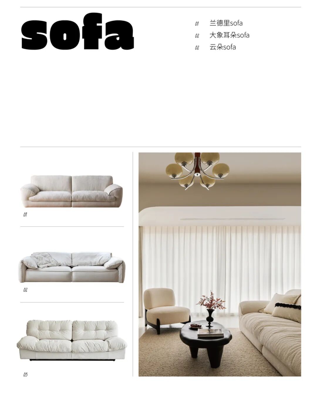 凤天府丨中国重庆丨KD室内设计事务所-32