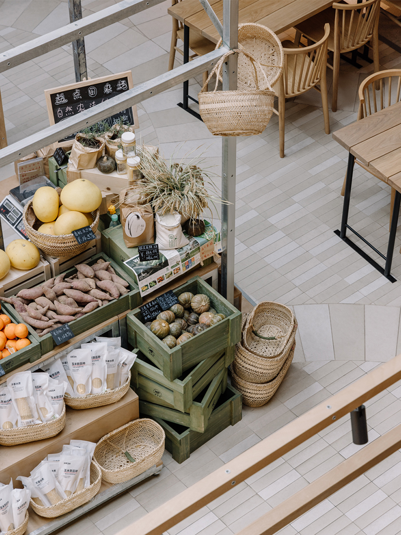 鸿寿坊食集丨中国上海丨联图-41