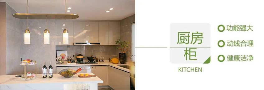 中南·佛山滨江国际丨中国佛山丨深圳华墨国际设计有限公司-84