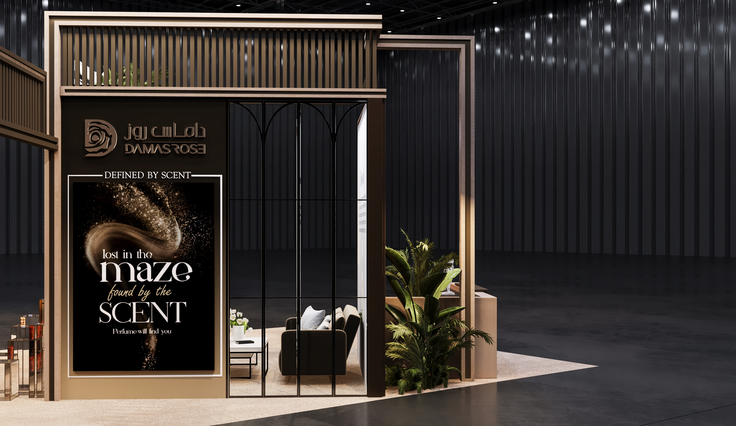 达马斯玫瑰香水 迈阿密2026丨United StatesMiami-10