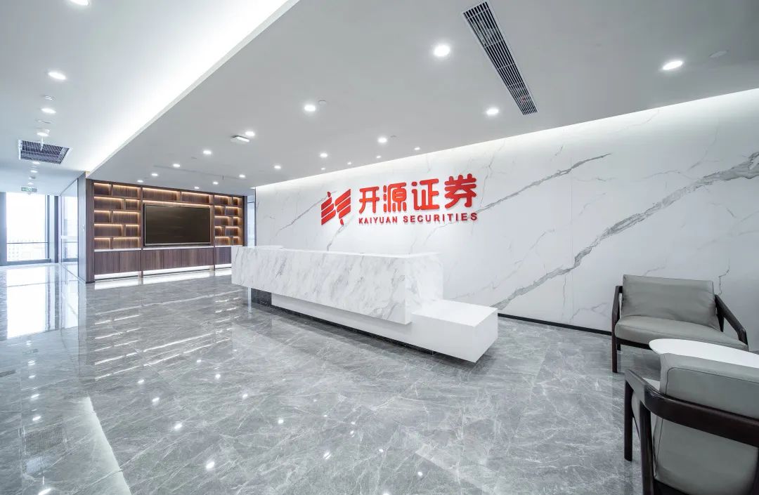 上海开源证券办公空间丨中国上海丨赫韬建设设计团队-9