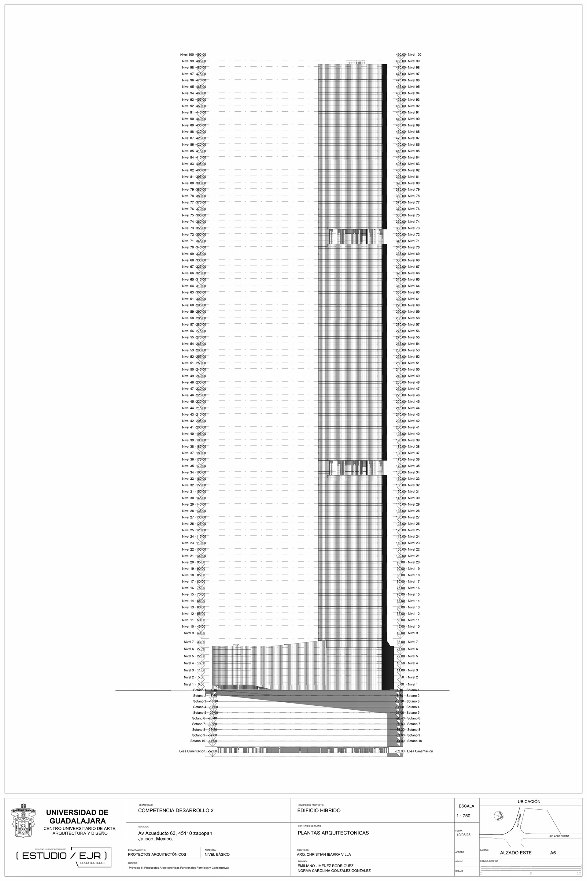 超高层办公建筑-12