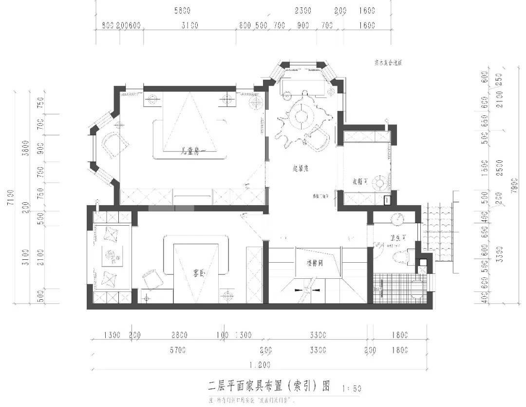 齐天震打造 238㎡轻奢别墅，品味生活无度-4