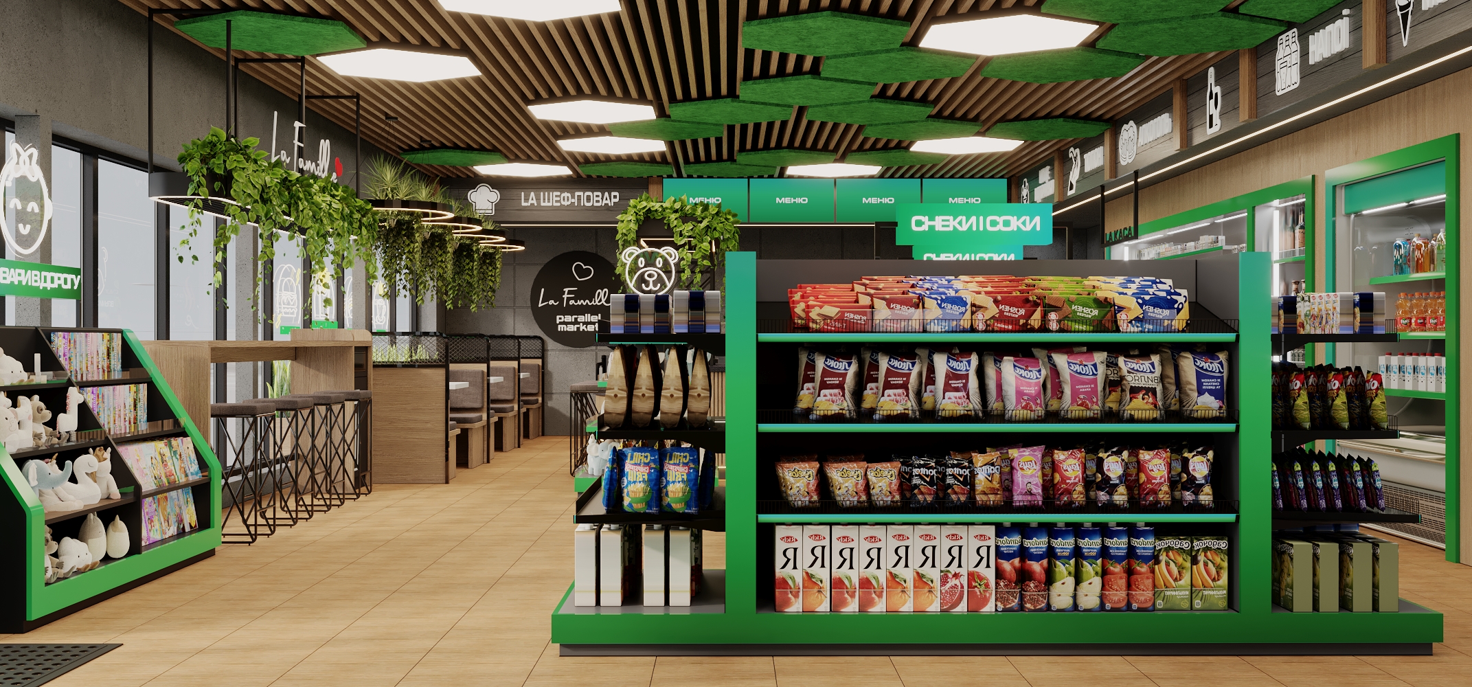 Gas station parallel 便利店-1