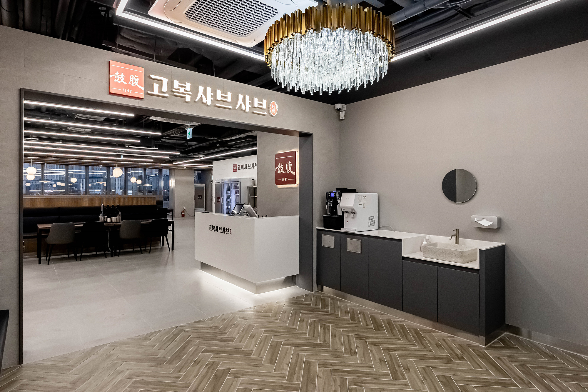 115 平现代简约室内设计，打造舒适优雅生活空间-2