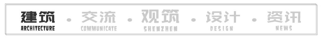 2018 年全球最佳建筑图纸鉴赏-0