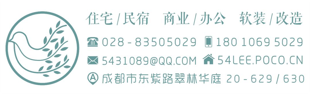 幸福诠释家的温暖——现代精致四口之家设计-144
