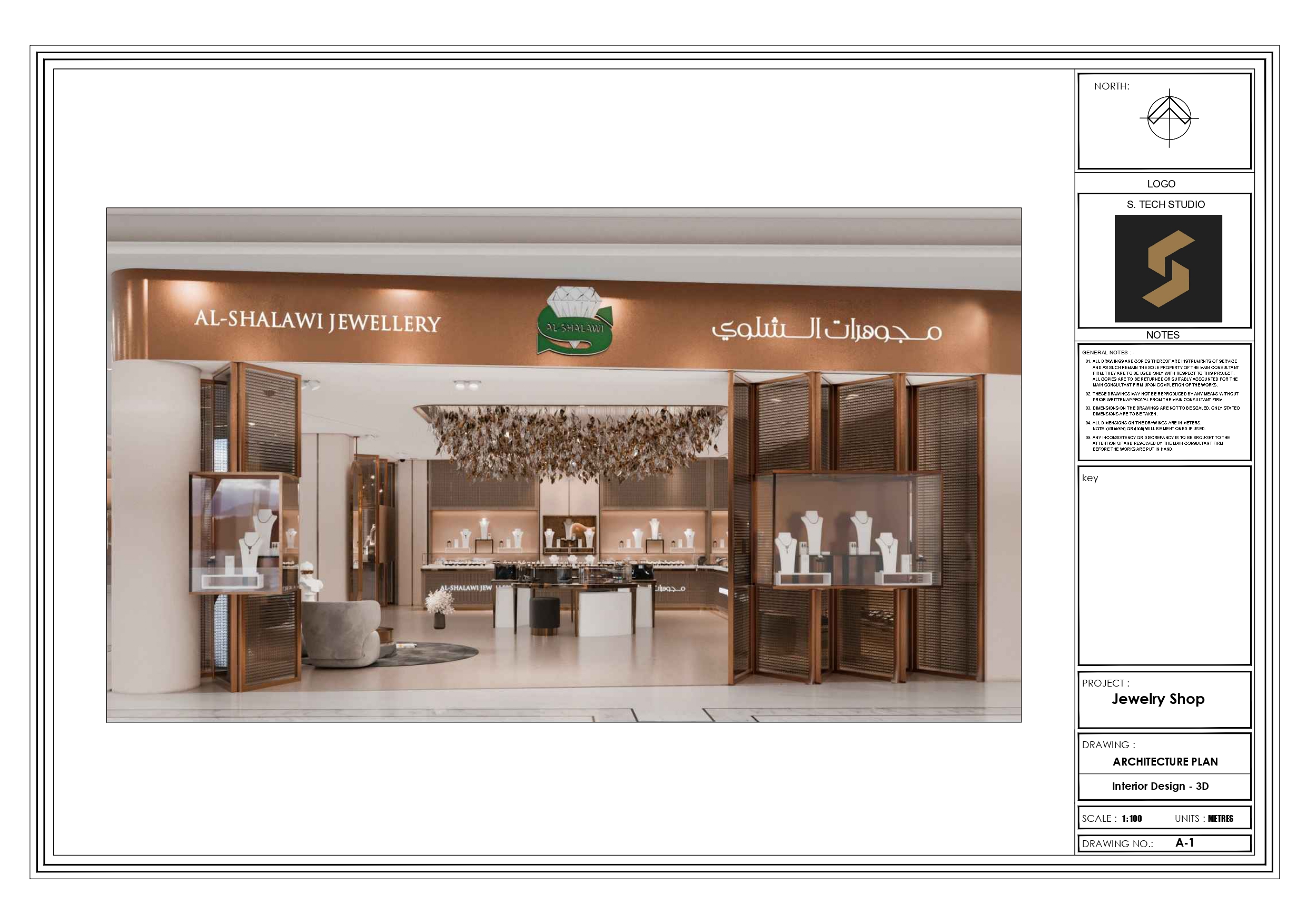 Shop Drawings of jewelry shop in Elothaim mall at KSA-0