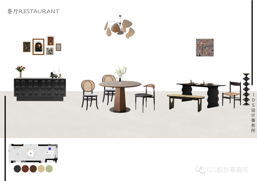 《曲奇饼》丨IDS设计事务所-77