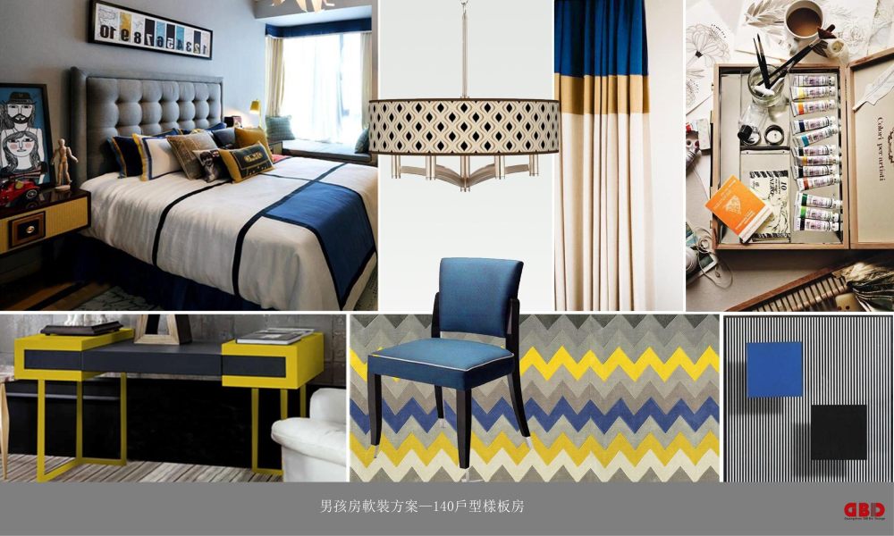 万科翡翠长安样板房设计方案解读-46