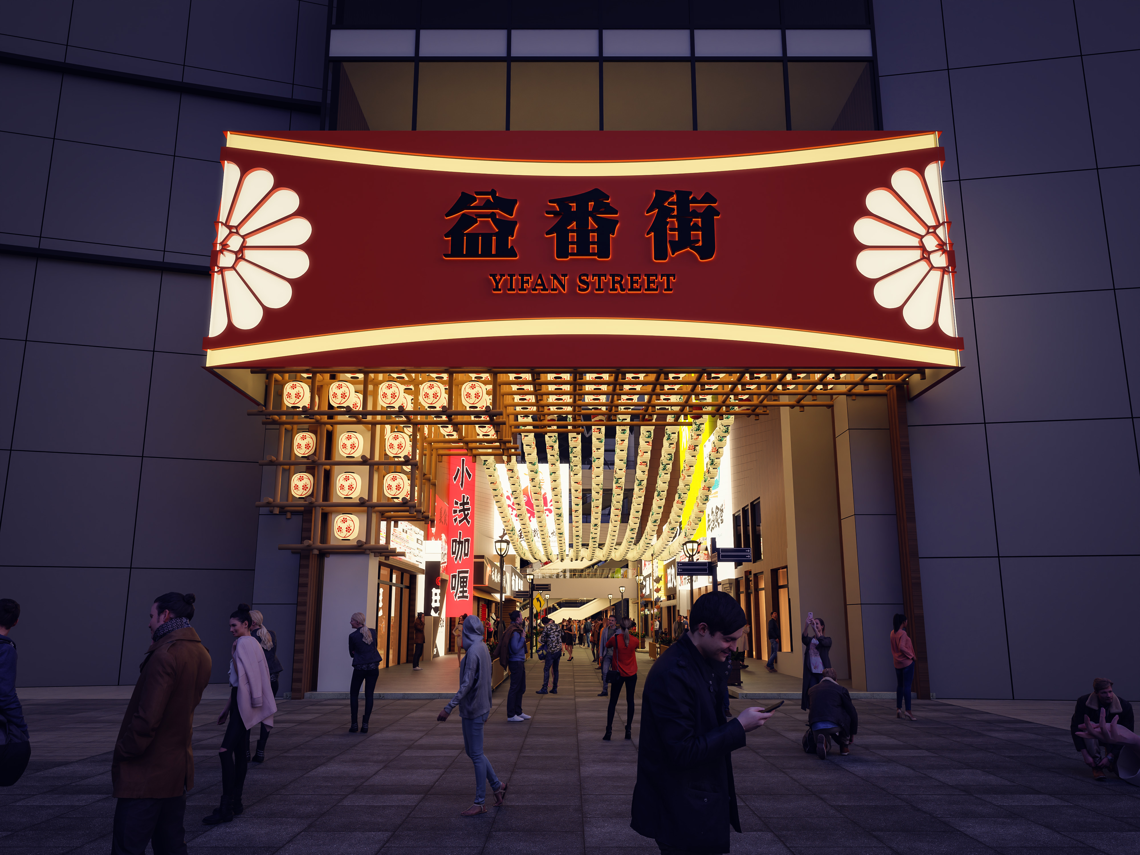 莆田益田假日世界导视系统丨中国莆田-6