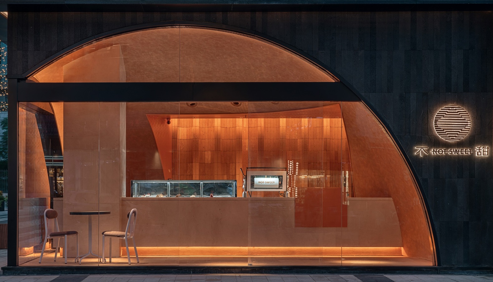 成都NOT SWEET 不甜店-25