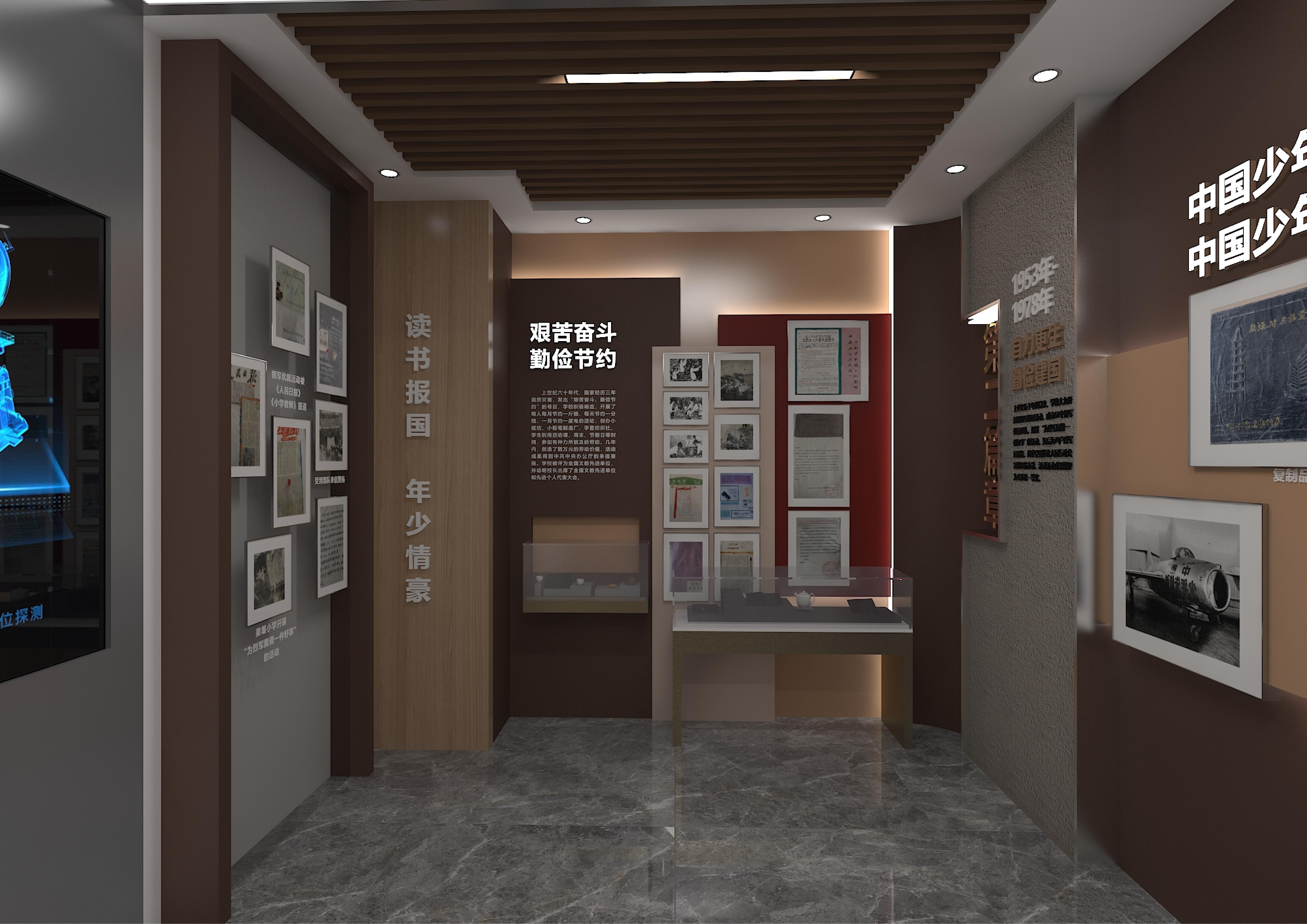 姜堰实验小学校史馆设计丨泰州市见野文化创意有限公司-41