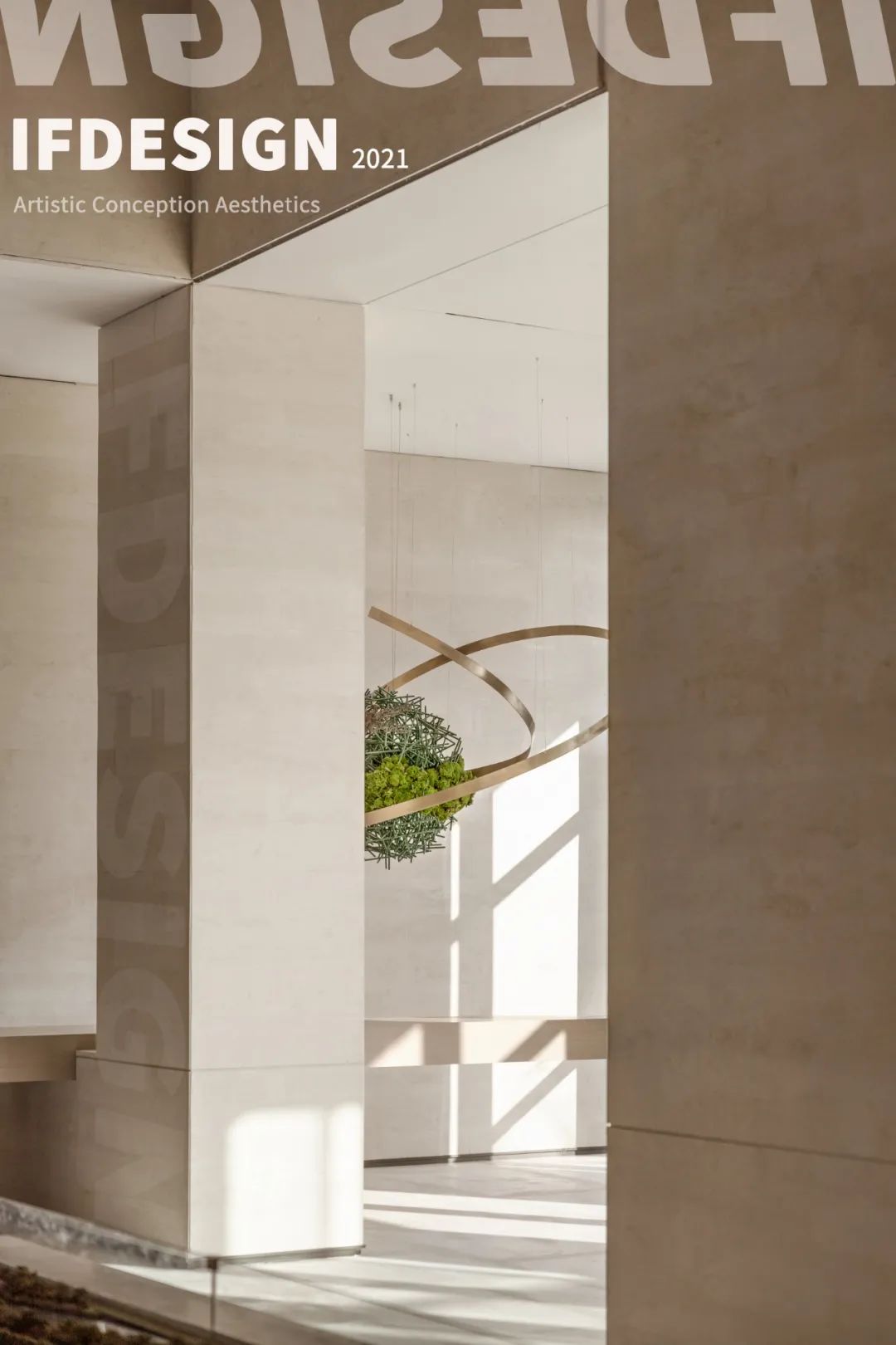 阳光城昆明·文澜东方项目售楼处丨中国昆明丨IF DESIGN 羽果设计-8