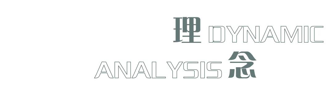 中梁潍坊·云璟原著丨中国潍坊丨林俊俊,周杰,张群,吴忧,王雅静,朱元铭-21