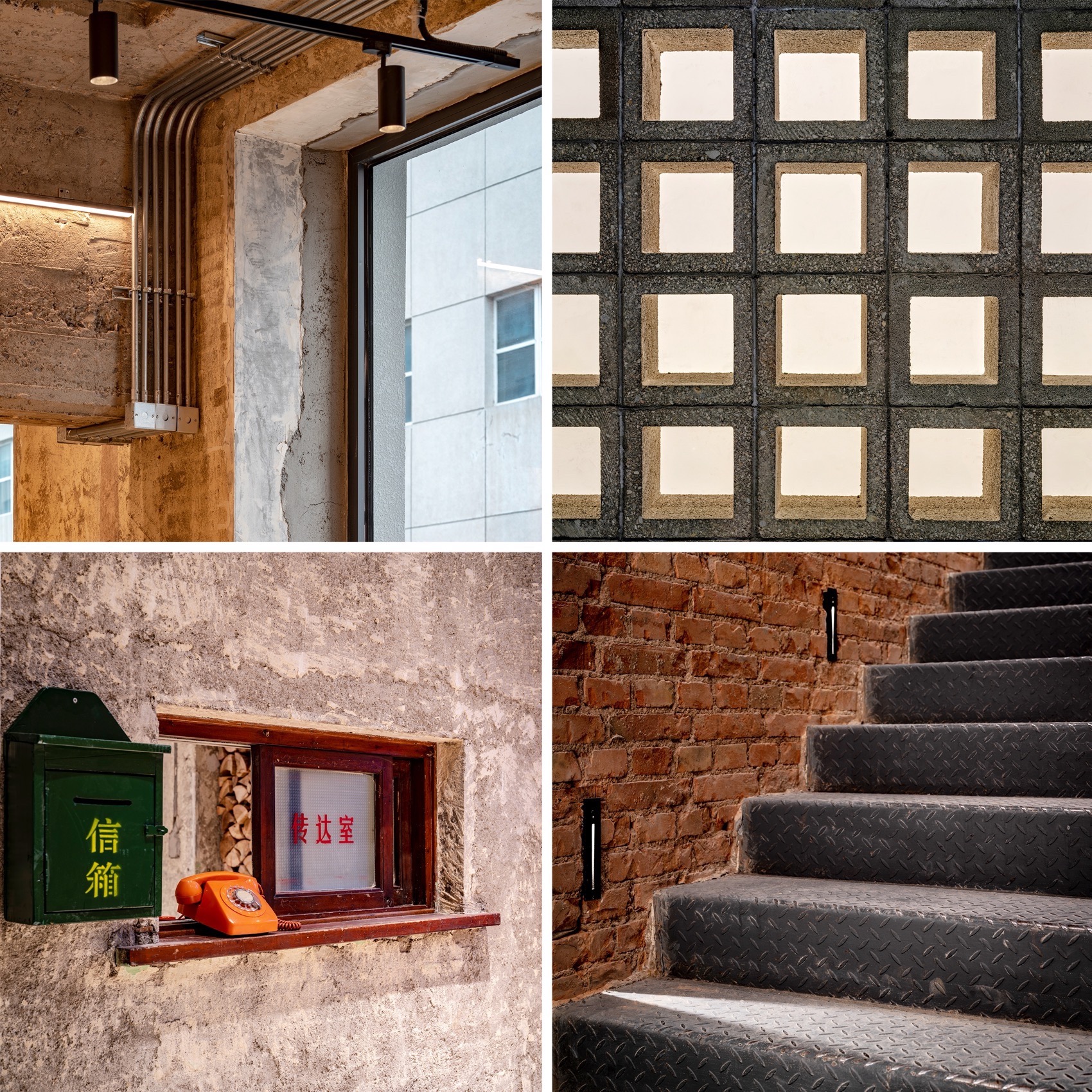 Snow Peak 北京中关村旗舰店丨中国北京丨弘石设计-54