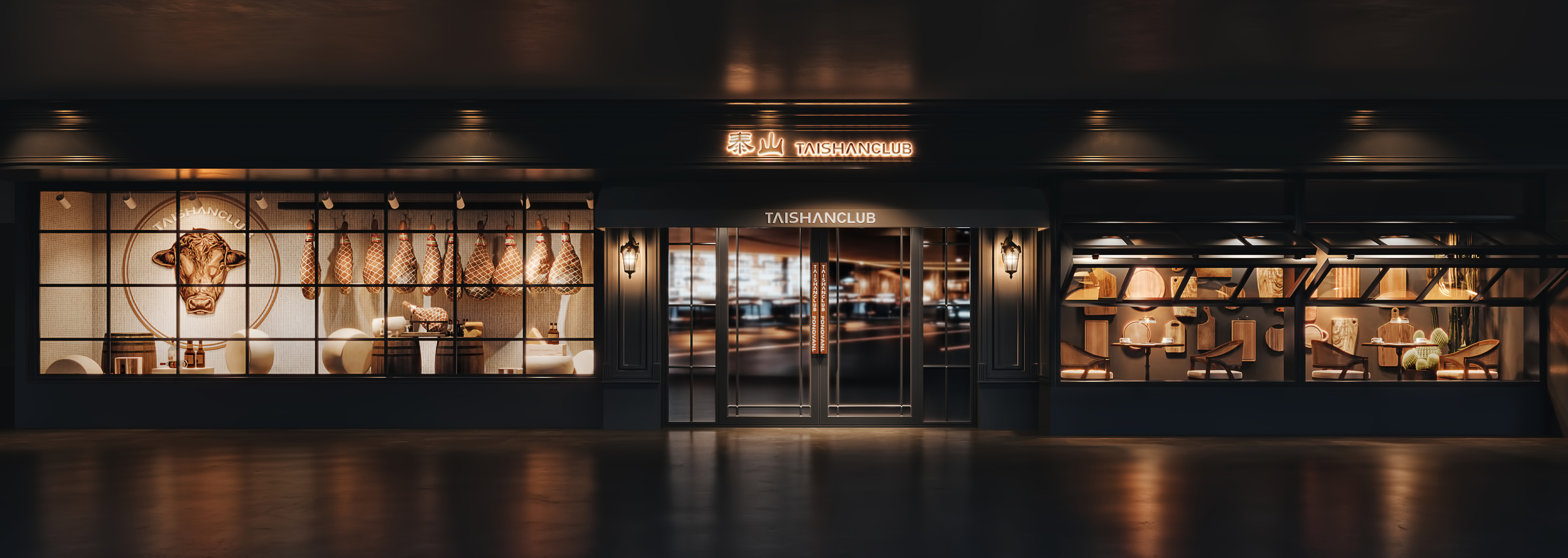 暗黑风雪茄吧酒吧-12