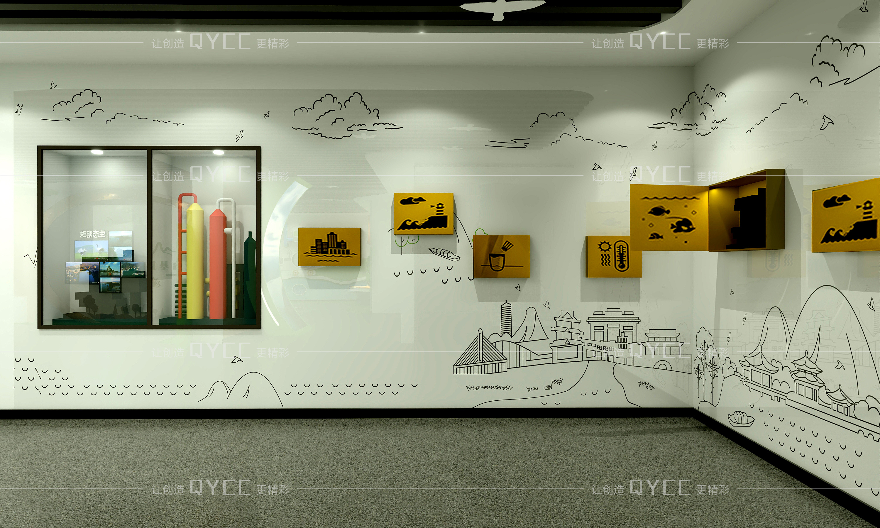 企业展厅设计  生态农业展厅（生态农业展厅  环境教育基地）-9