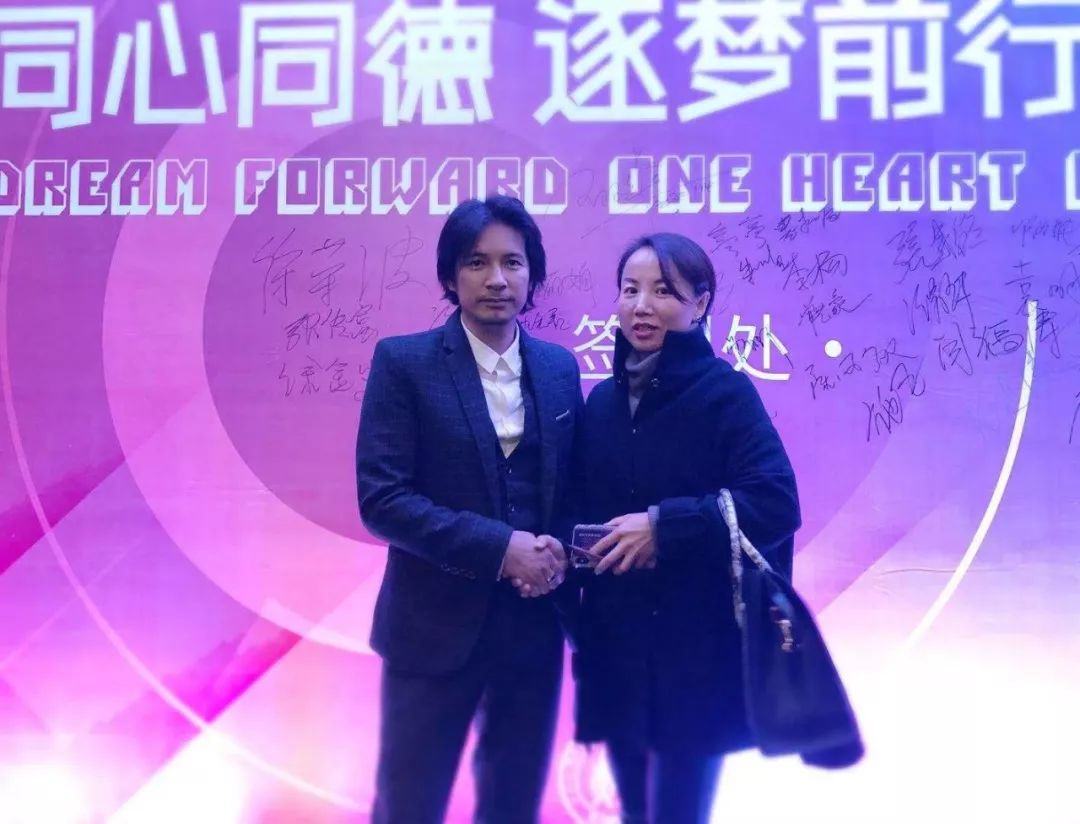 2020 同心同德,逐梦茧界-32