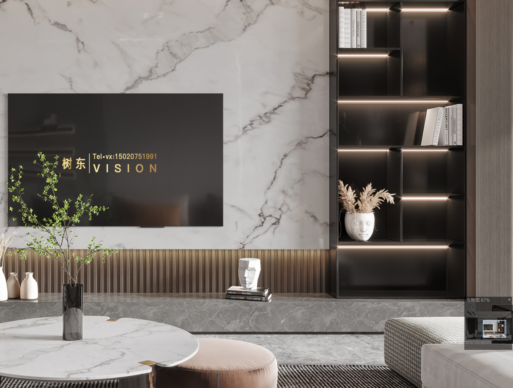 不苟言笑温碧霞-1