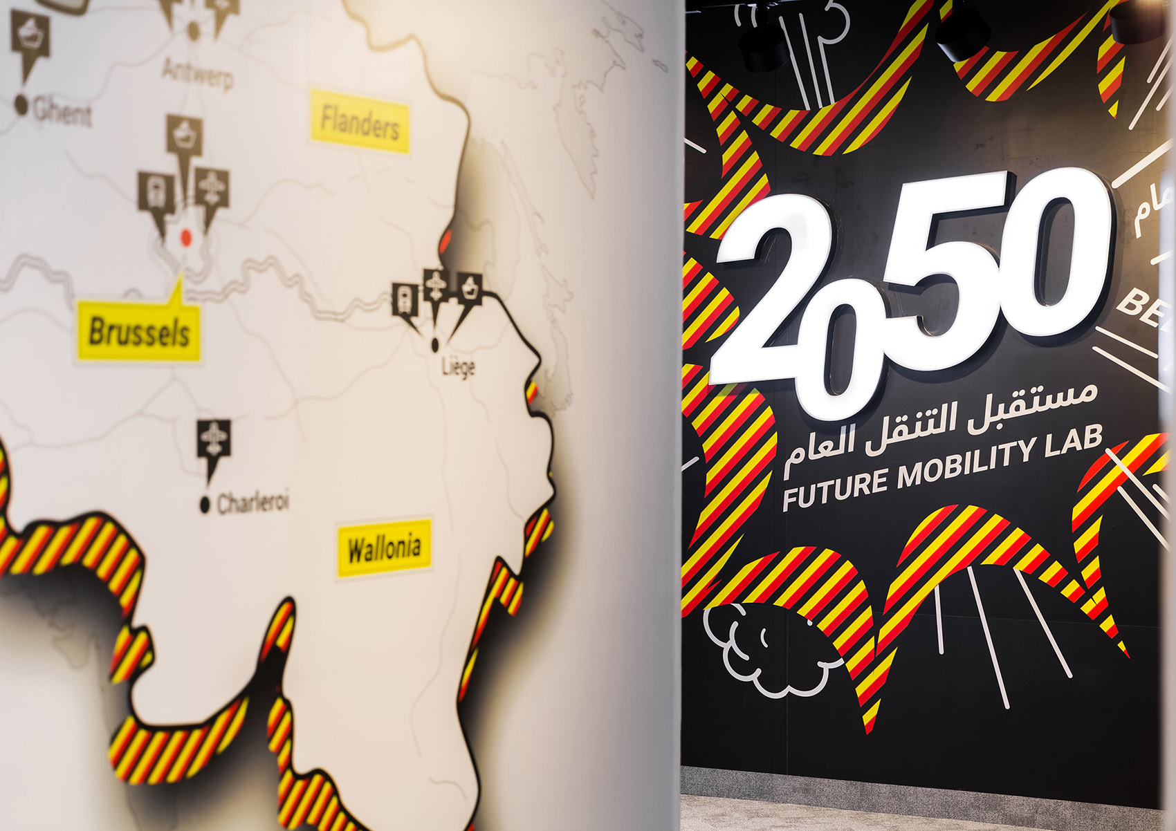 绿色拱门&2020迪拜世博会比利时馆丨阿联酋迪拜-54