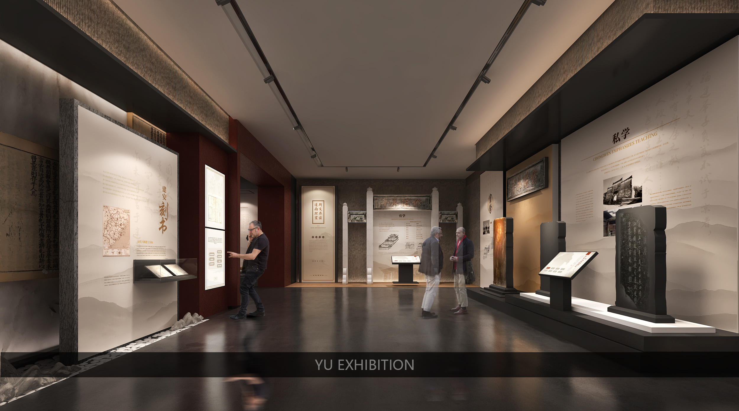 建瓯博物馆方案-1