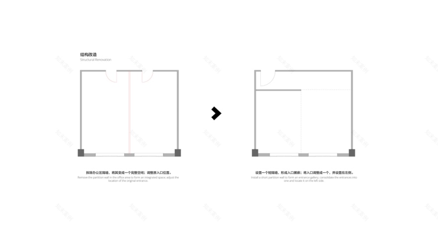 REXON企业空间 · The “X”丨中国朝阳丨ByoArc拜昂建筑-53