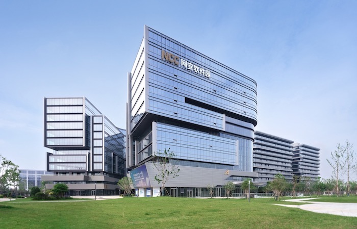 武汉国家网安基地网安软件园丨中国武汉丨Aedas,中信建筑设计研究总院有限公司-4