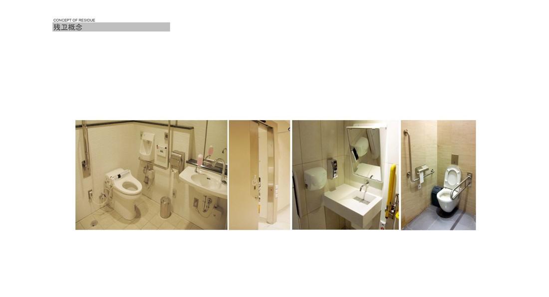 
西安·立丰国际广场 -69