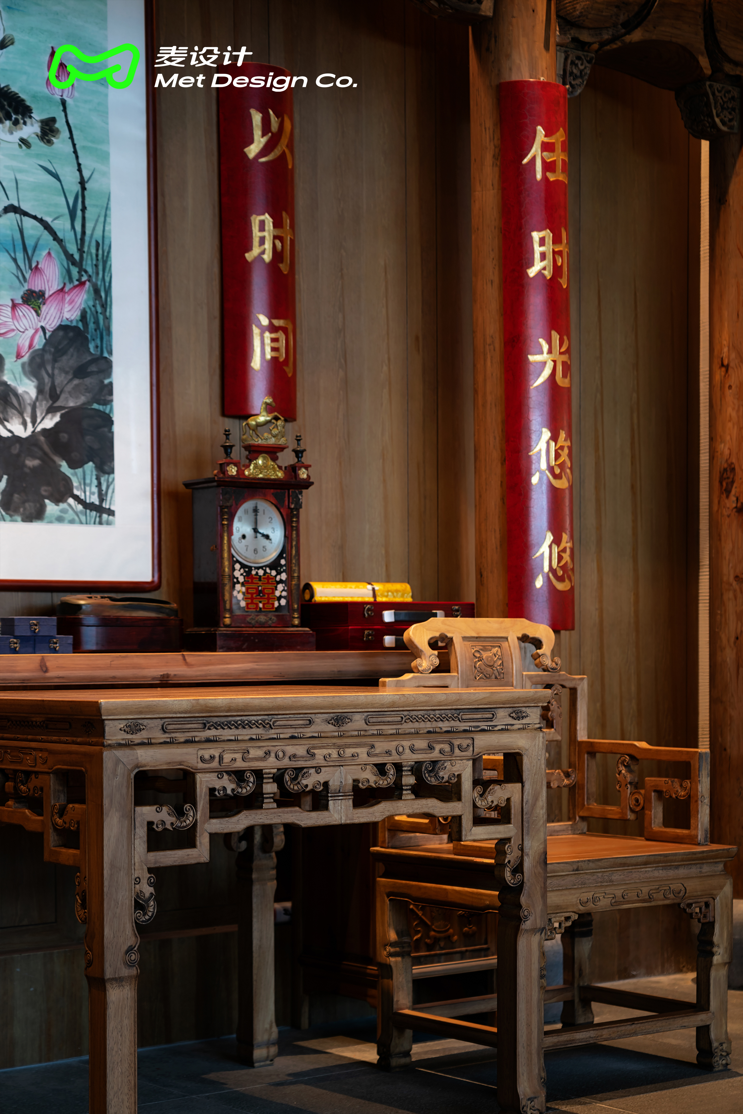 【麦设计作品】徽兴盛 | 徽派文化与空间的交相呼应-21