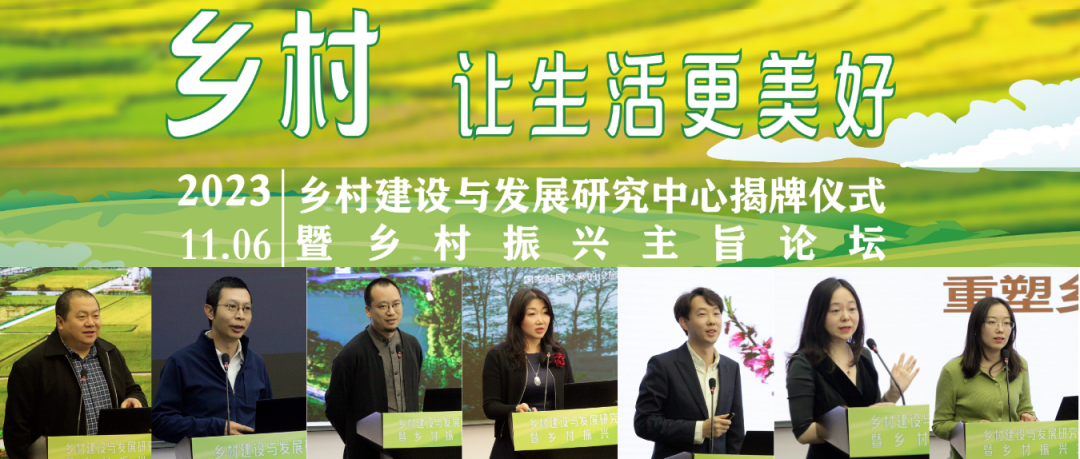 境作|恋“练”春光，“宝藏”踏青地：青浦徐练村，有多好逛？-170