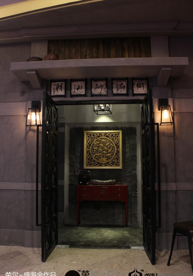 
【实景图】潮你妹—潮汕砂锅粥 -5