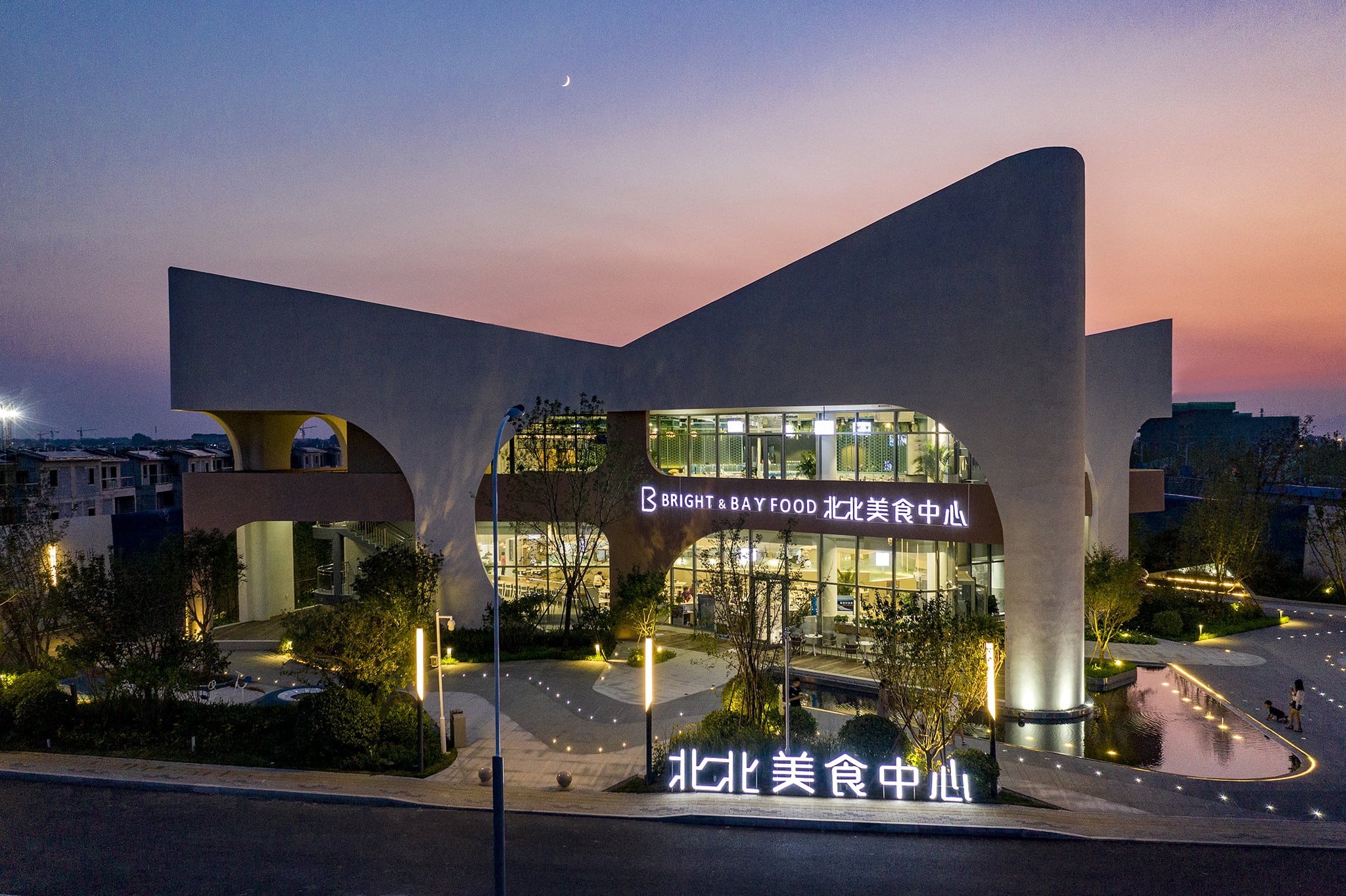 远洋蔚蓝海岸·北北美食中心-3