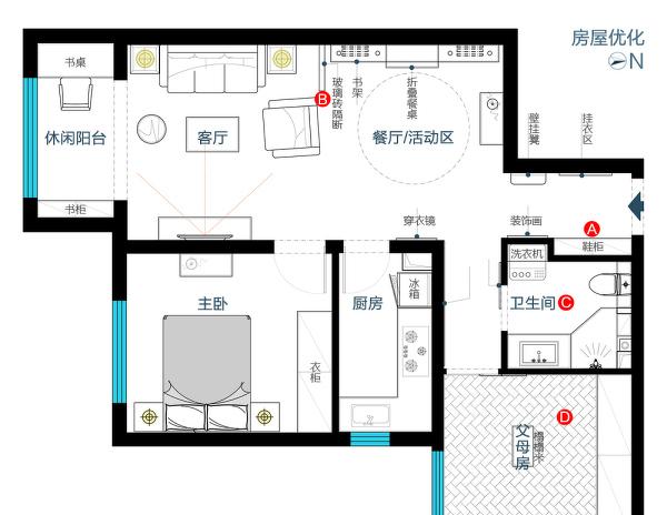 色彩与设计的完美融合，打造家居空间新格局-6