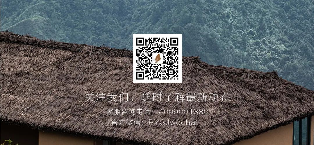 野奢秘境，探寻春日浪漫-244