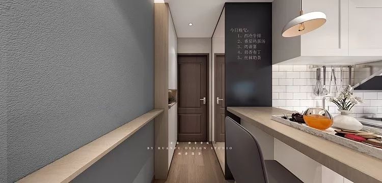 33㎡北欧猫宅,小空间大温馨-136