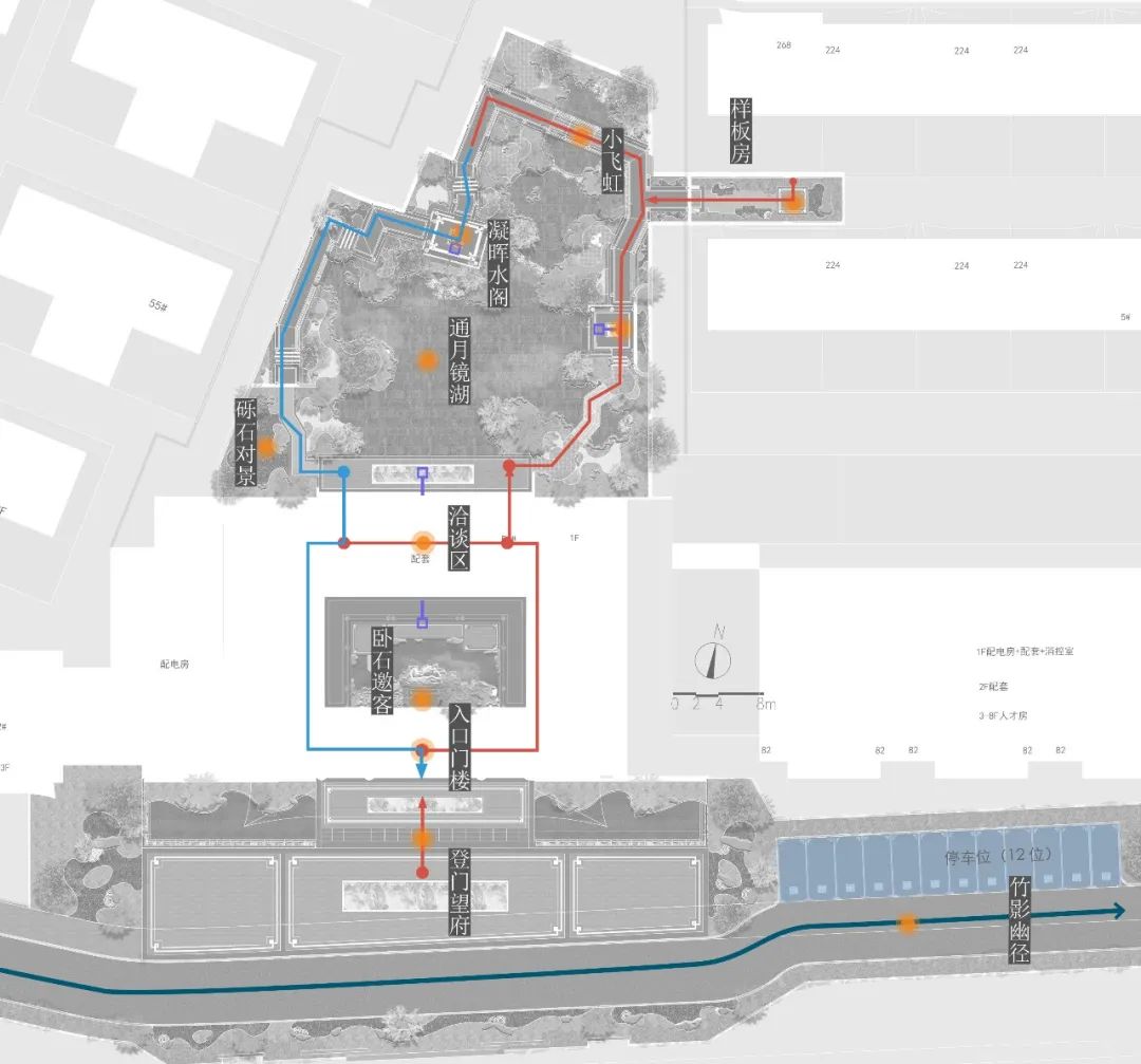 绍兴建发众安·棠颂和鸣丨中国绍兴丨DC国际-18