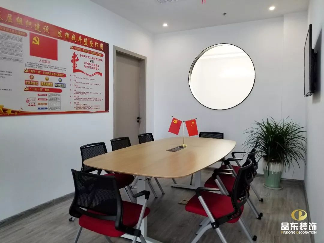 中国银河证券办公空间 | 灵动流线,优雅写意-80