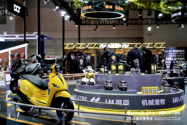 重庆猎变摩托车展快闪展台设计丨中国重庆丨肆墨(深圳)设计顾问有限公司-20