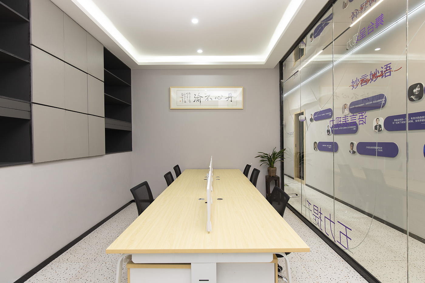 殷丹语言艺术品牌形象创建及视觉空间落地丨中国东莞-103