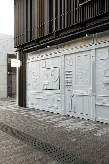 成都“大”空间 - Scotts 太古里炸鱼薯条店-11