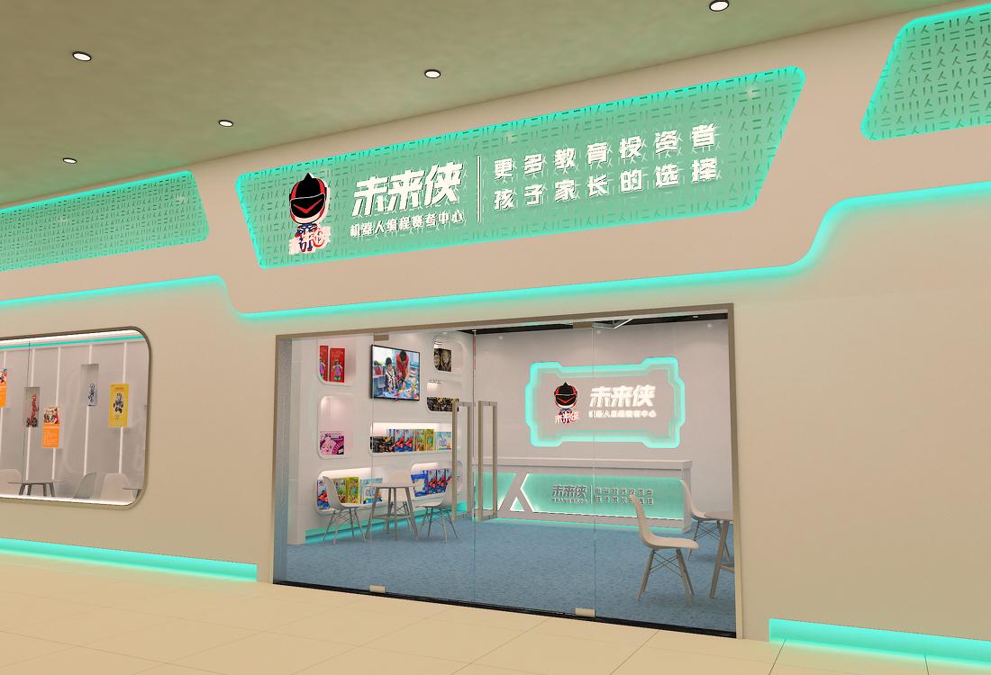 未来科技教育空间丨白色亚克力侠-0