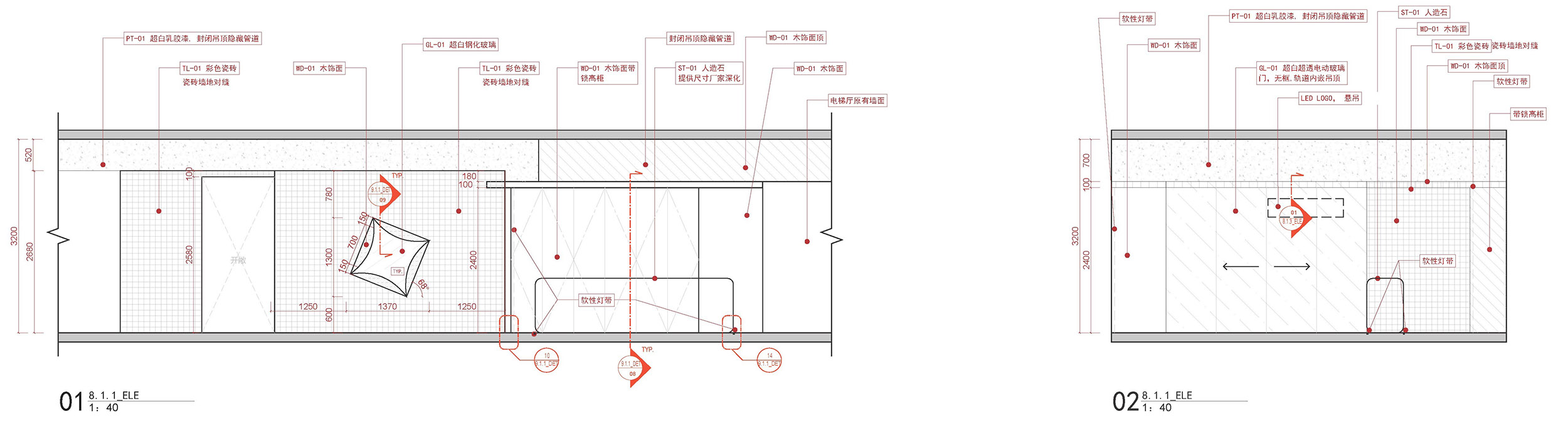 A Clinic医疗诊所,杭州｜有余建筑丨中国杭州-88